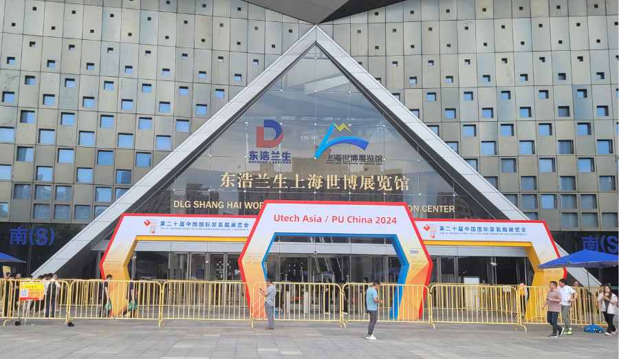 UTECH Trade Fair